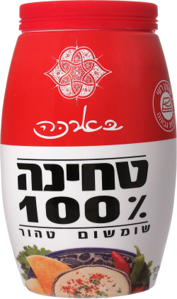 בארכה טחינה 100%