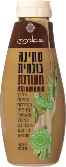 טחינה גולמית מעודנת משומשום מלא בבקבוק לחיץ